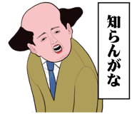 837583937