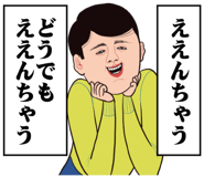 837583947