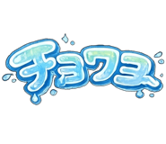 837584052