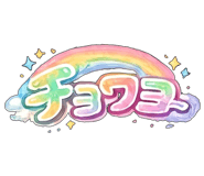 837584053