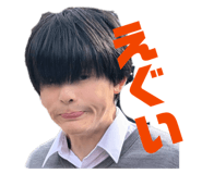 837584405
