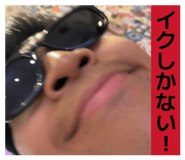 837584409