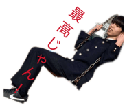 837584412