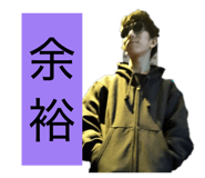 837584414