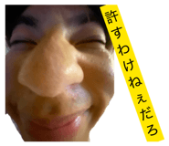 837584416