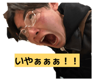 837584423