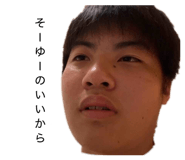 837584426