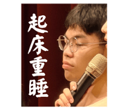 837584443