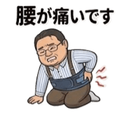 837584942
