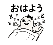837585193