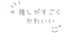 837585333