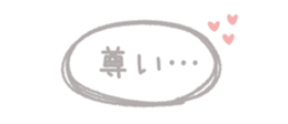 837585335