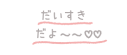 837585338