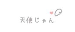 837585340