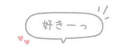 837585342