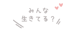 837585344