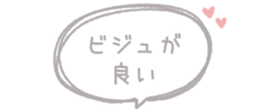 837585346