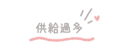 837585355