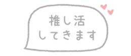 837585365