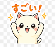 837586357
