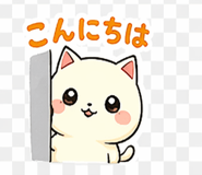 837586362