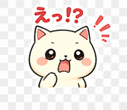 837586370