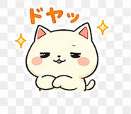 837586373