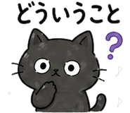 837586661