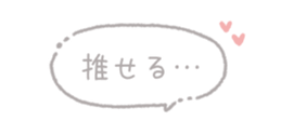 837587767