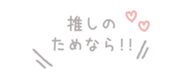 837587768