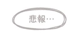 837587779