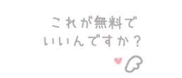 837587784