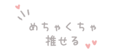 837587793