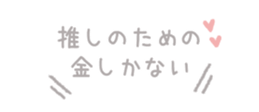 837587799