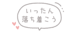 837587800