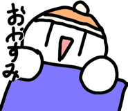 837588306