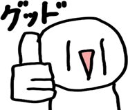 837588309