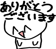 837588310