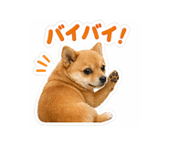 837589060