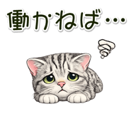 837589108
