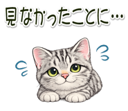 837589120