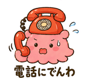 837589145