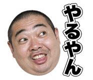837589331