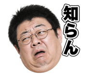 837589342