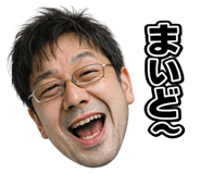 837589345