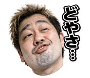 837589349
