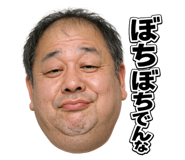 837589356
