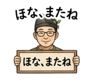 837590345