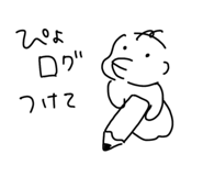 837590353