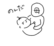837590355